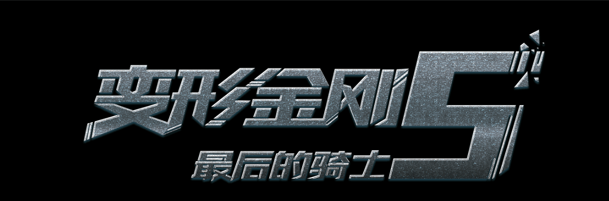 买个假台湾中信金融管理学院文凭毕业证